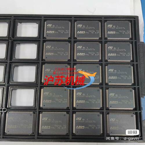 原装正品STM32F103ZET6     ARM  32位