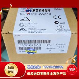 2AA10议价 6GK1415 2AA10 6GK 1415