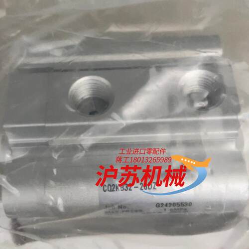 气缸CQ2KB32-20DZ