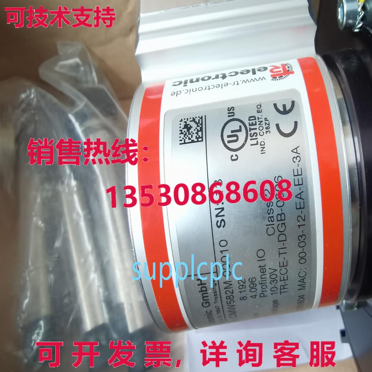 原装供应TR 编码器 SL3005-X1/GS130/K/F 40720003