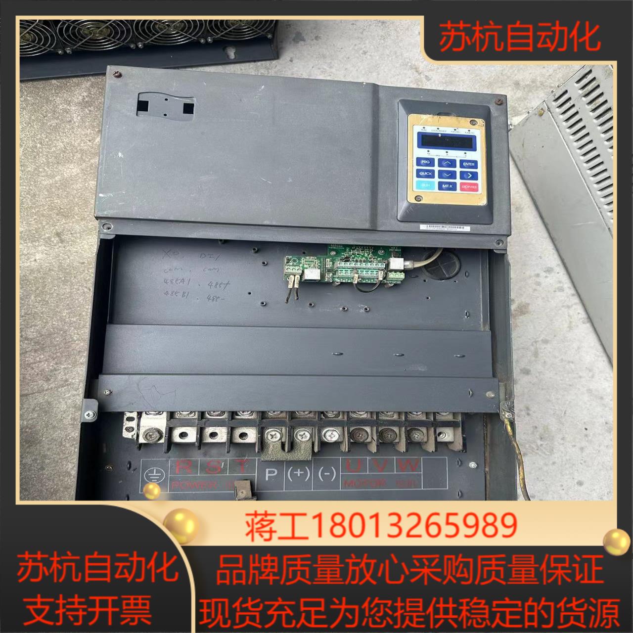 汇川变频器MD320NT37G_611成色功能