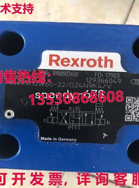 供应原装力士乐 R900907650 4WRA10W60-22/G24N9K4/V 阀门