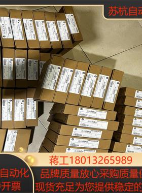 1769-L24ER-QBFC1B 喜欢 成色美丽 需要的来议价