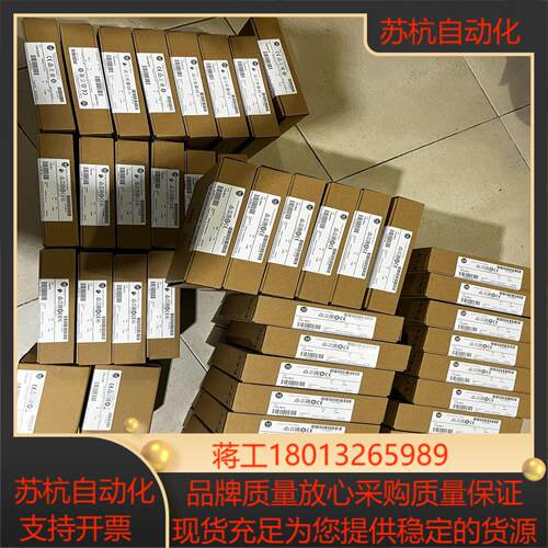 1769-L24ER-QBFC1B 喜欢 成色美丽 需要的来议价