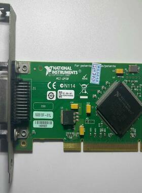 NI PCI-GBIP小卡   不小心碰掉电容，议价