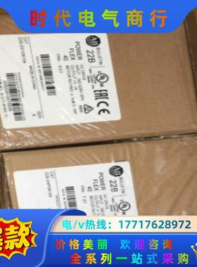 AB变频器20BC8p7/c011/c015/d014/c0