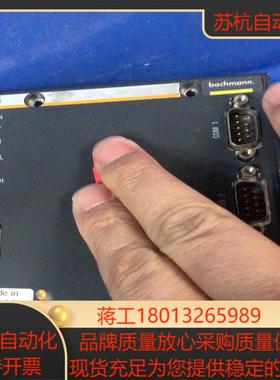 巴赫曼MC205，原装正品带装