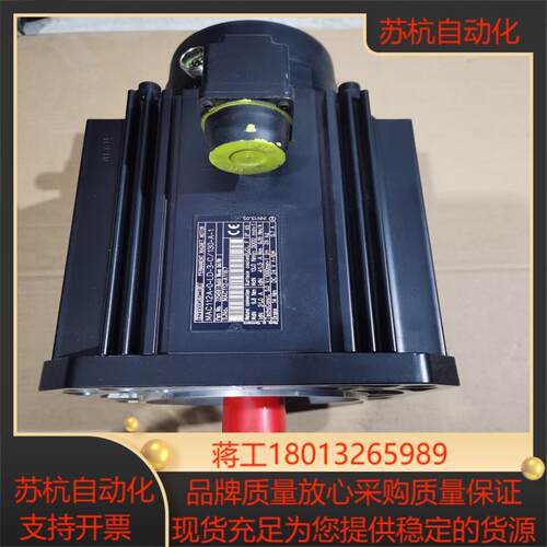 英特马特MAC11A-0-LD-3-C/130-A-1实物拍