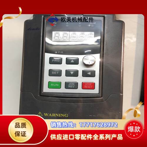 艾米克变频器AMK3500-4T0022G AMK3800-议价