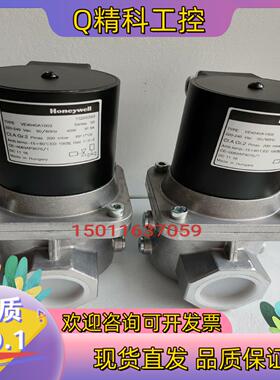 现货VE4040A1003霍尼韦尔电磁阀VE4040A1243T