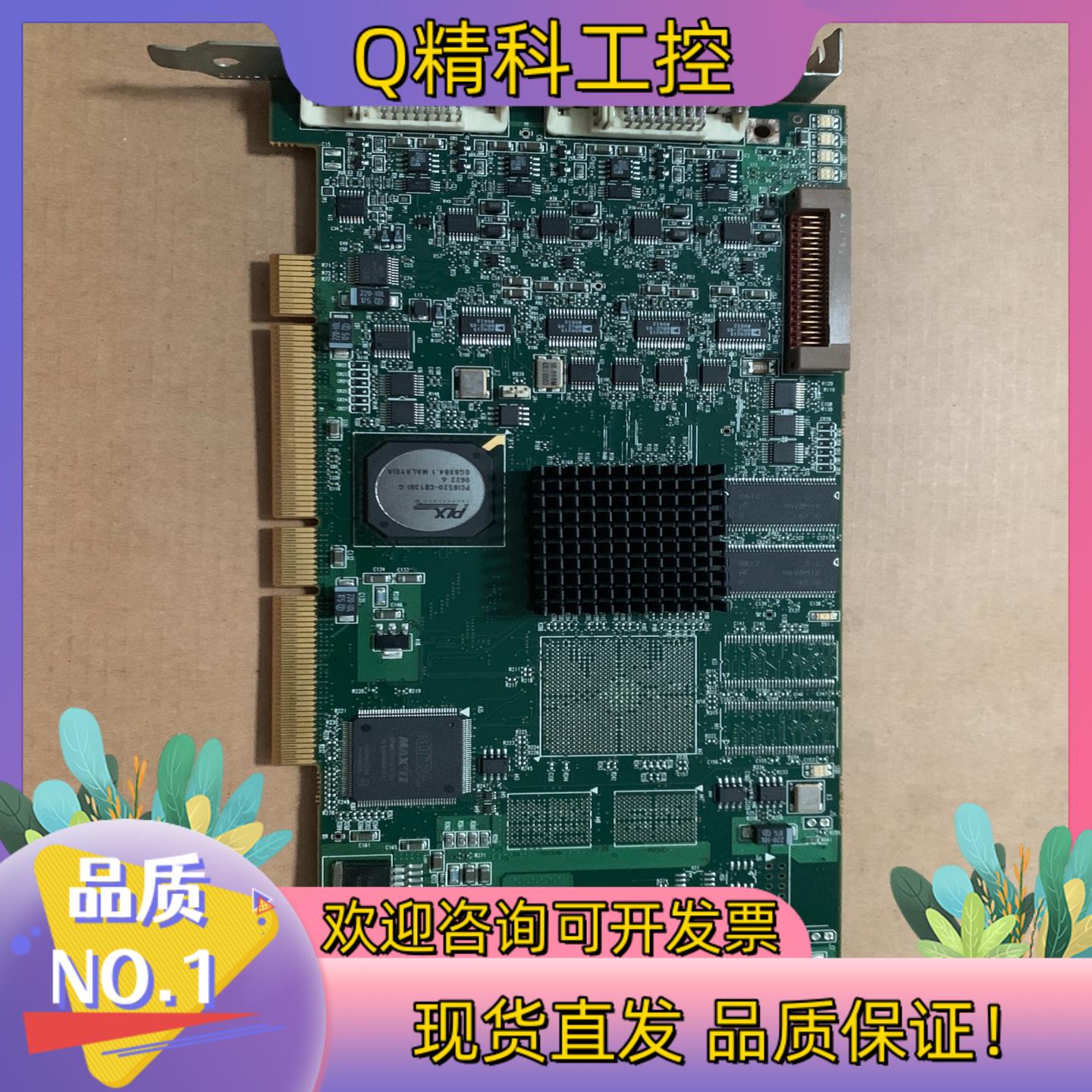 现货 迈创Matrox SOL6M4A Y7190-02 R