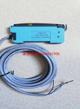 （请询价）VIDEOJET ZZZ-ZGDY-MFI 光纤放大器 西克议价