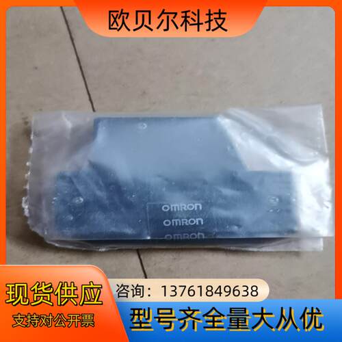 PLC插头替代富士通FCN40P连接器A6CON1/4三菱Q