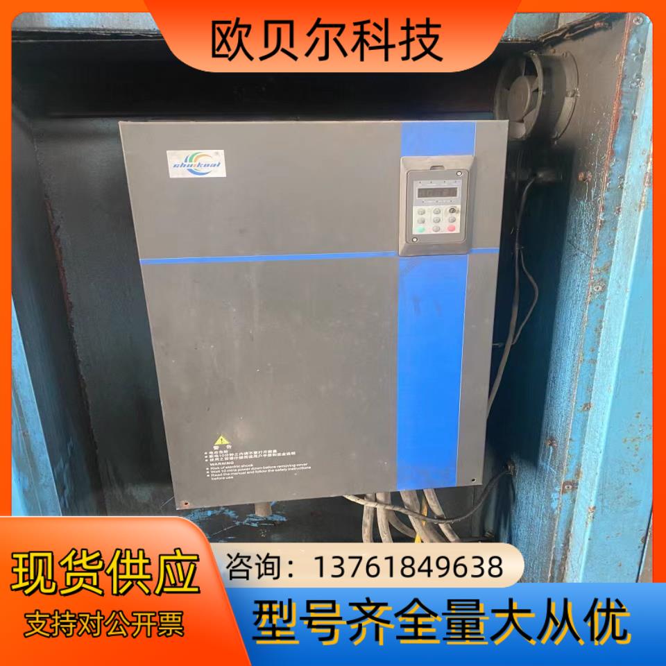汇康变频器HK900T-132KW/G-160KWP，功能正