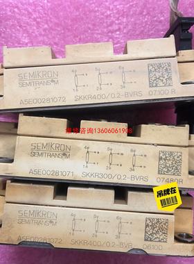 （请询价）SKKR400/0.2-BVRS  SKKR300/0.2-议价