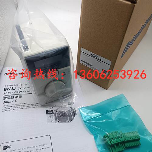 驱动器BMUD60/120-C2 5IK60UA-JCUSM206-402W2J MSP-2W BLH2D50-K