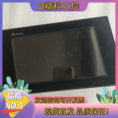 Delta/台达 DOP-B08E515台达触摸屏 以太网人
