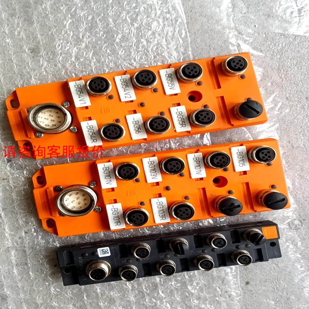 隆堡ASBSM 传感器分线盒,成色漂亮议价