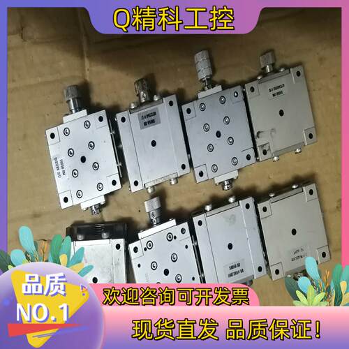 现货神津精机50台面弧度台SH05B角度台50X50正负1