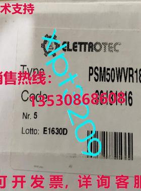 原装供应PSM50WVR18 电磁阀