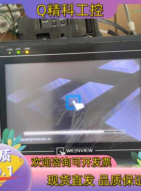 现货威纶触摸屏MT6070iH  2WV功能正常成色端口
