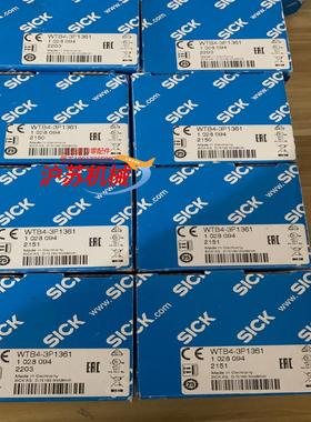西克SICK原装WTB4-3P1361,货号1028094工