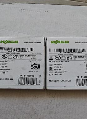 [德峰]模块-万可750455