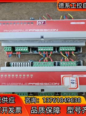 PHASEFALE  PRESSCON 控制器