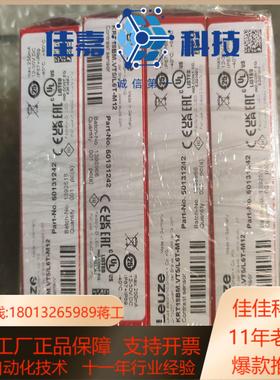 劳易测 50110585 KRTM 3B/2.1121-S8