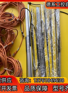 西克sick安全光栅C4MT-04814ABB03DE0