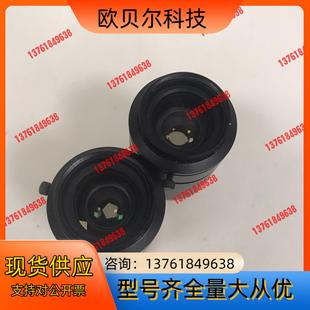 工业镜头 F1.8 f=12mm