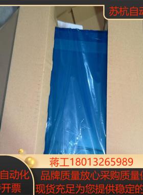 NT631C-ST153B-EV3B 2913m 全新OMR