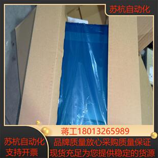 2913m EV3B 全新OMR ST153B NT631C