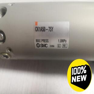 全新正品 75Y CK1A50 气缸