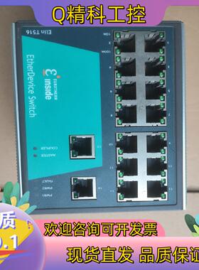 现货EUROTHERM 交换机Elin T516 功能齐全