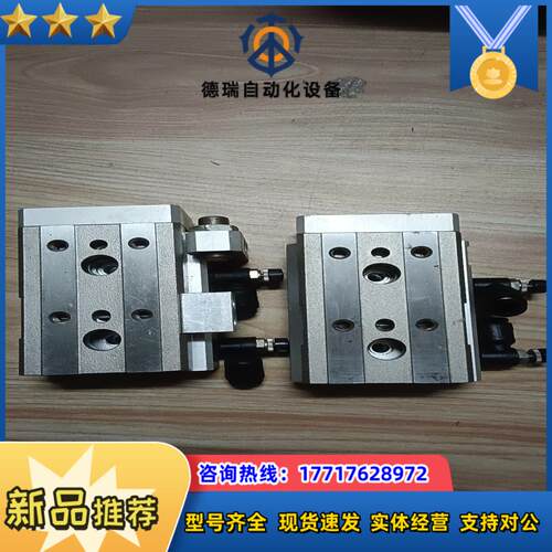 SMC气缸MXQ16-20，MXQ16-20AS，各，标议价
