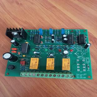 电路板Satlety3T A5现货实拍议价