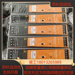 24V 1469470000 72W ECO PRO