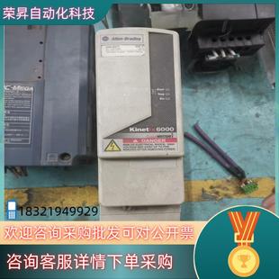 伺服驱动器 现货AB BSP2 2094 件功能完 罗克韦尔