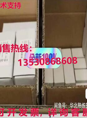 原装供应POWERNET ADC5423 电源
