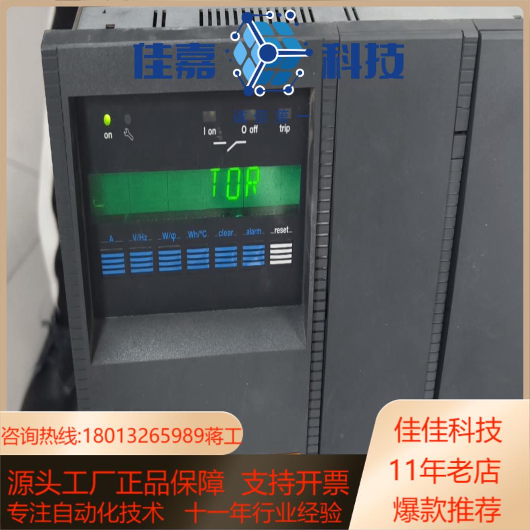 控制器SEPAM 2035议价