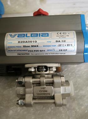 意大利进口VALBIA执行器82DA0010还剩2台议价