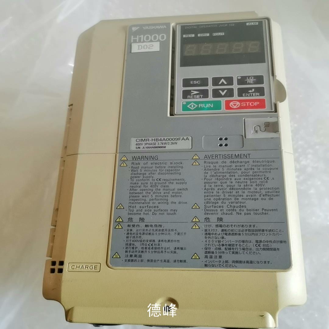 [德峰]安川H1000变频器3.7/2.2KW，CIMR-HB4A0议价