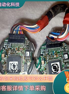 现货伺服电机编码器+编码盘  电机编码器0BA17-052