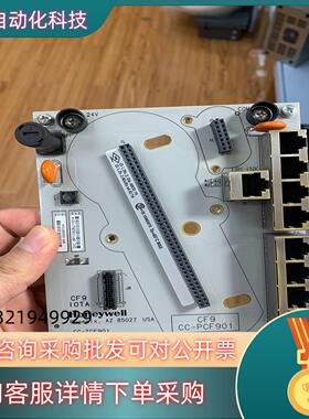 现货CC-PCF901  51308301-175 HONEYW