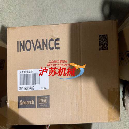 汇川电机未使用。
