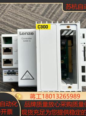 lenze 伦茨LENZE PLC 3200C 3221C