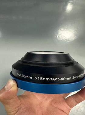 议~业纳绿光场镜f420镜片通透