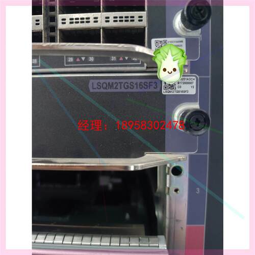 议价华三LSQM2TGS16SF3 16口万兆光使用S10500