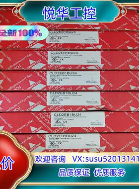 全新固态继电器CLD2EB1BU24全新瑞士佳乐 议价